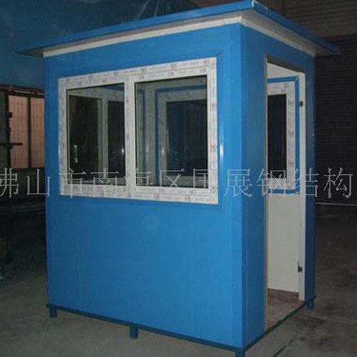 彩鋼板崗?fù)?>
						</div>
						
						<div   id=